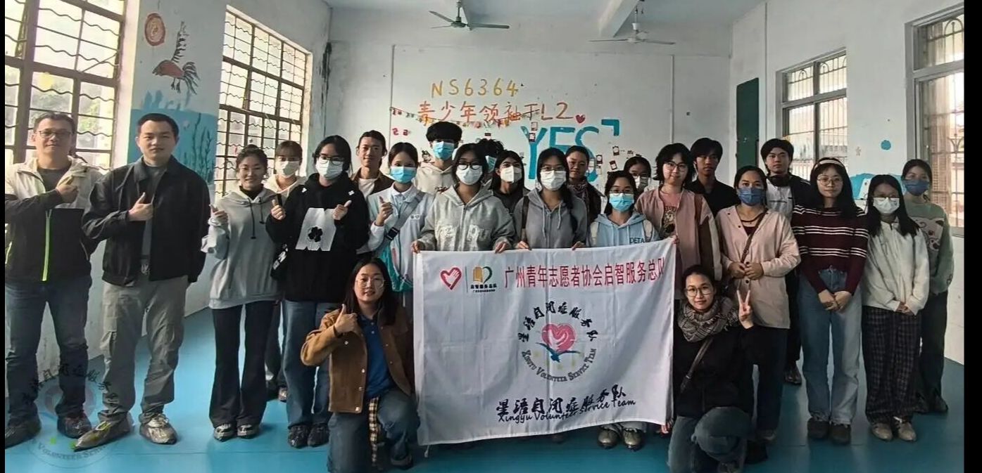 星语自闭症服务队|所有孤独，都是尚未被识别的共振